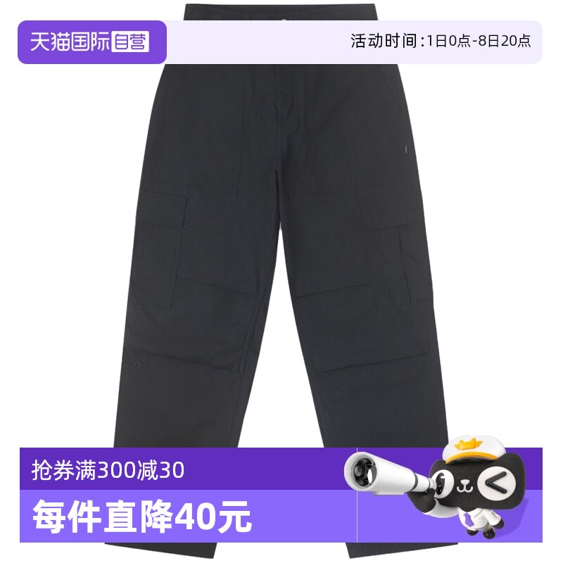 �ۻ��㣺10026719-A02 S ����Ӫ��Converse�����п�����˶��������С�ſ�10026719-A02