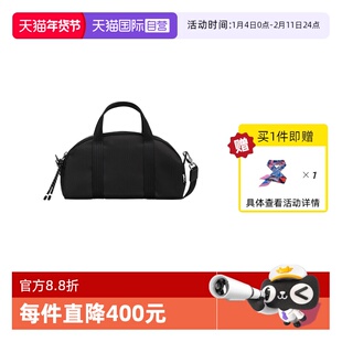 【自营】LONGCHAMP/珑骧Le Pliage Energy手提包保龄球包10342HSR
