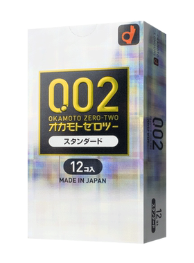 【自营】okamoto冈本002润滑超薄避孕套安全套正品成人用计生用品
