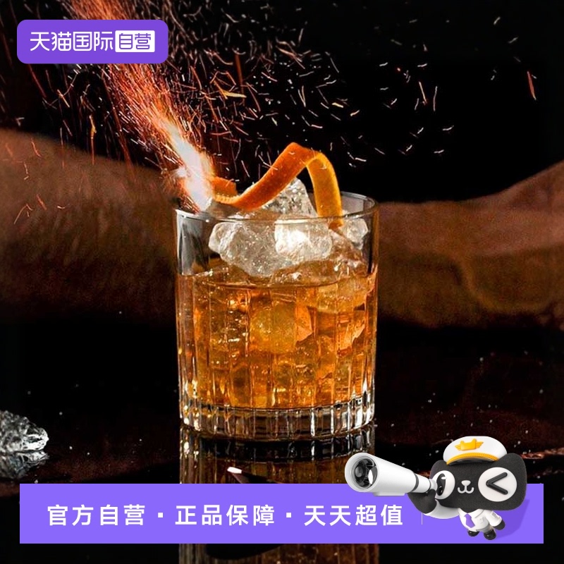 RCR意大利进口威士忌酒杯