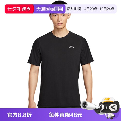 运动T恤