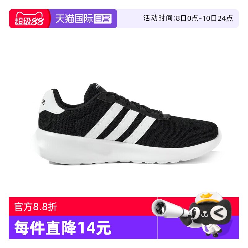 GY3094-/ 40 ���ϴ�˹�п�����Ь�˶�����