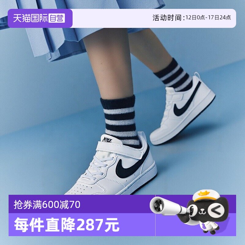 DV5457-104 28 ����Ӫ��Nike�Ϳ���ͯŮͯЬ2025�ļ��¿�ħ����С��Ь�Ͱ��Ь