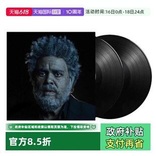 【自营】威肯专辑 THE WEEKND DAWN FM 黑胶唱片lp 欧美流行音乐