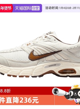 【自营】NIKE耐克男子NIKE AIR MAX MOTO 2K运动休闲鞋IQ4924-003