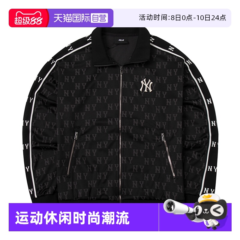 MLB夹克外套男女潮流新款休闲服