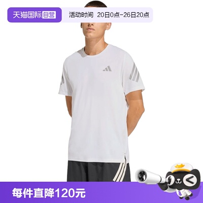 【自营】adidas阿迪达斯男子运动休闲短袖T恤JZ7695