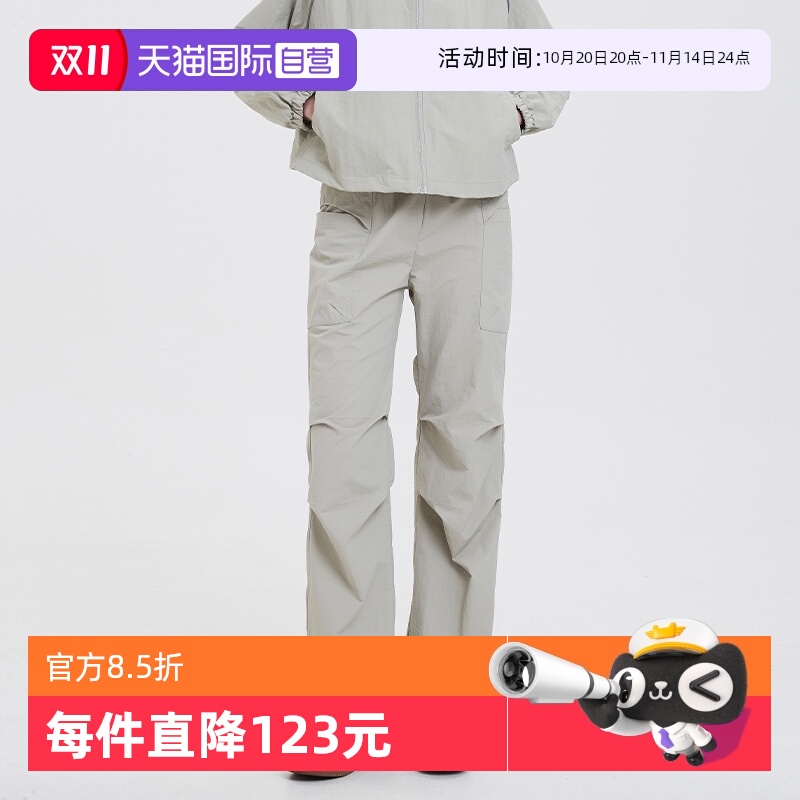 【自营】STIM 女士户外休闲抽绳设计工装长裤 春夏薄款工装裤