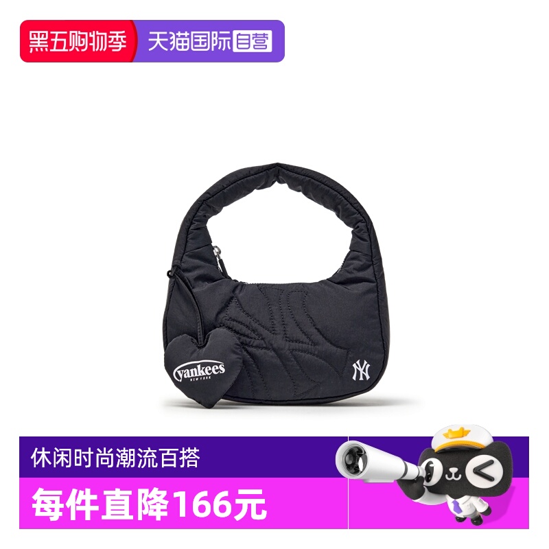 MLB休闲时尚云朵包手提爱心挂件