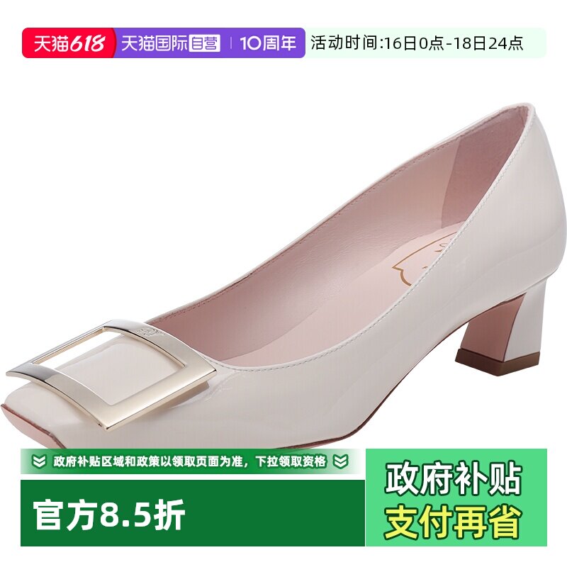 【自营】Roger Vivier女士方头粗跟单鞋浅口鞋 RVW44815280D1P