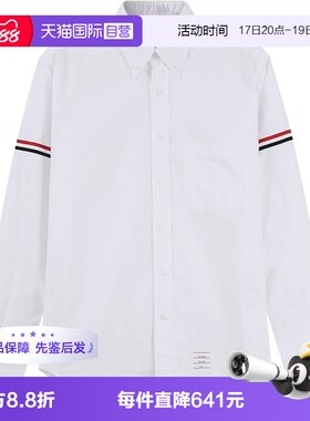 ThomBrowne棉质长袖衬衫