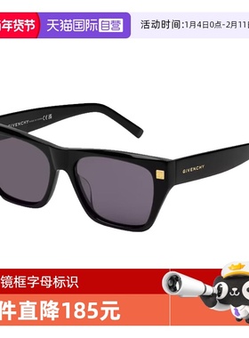 【自营】Givenchy纪梵希墨镜女时尚方形GV40061U简约板材太阳镜