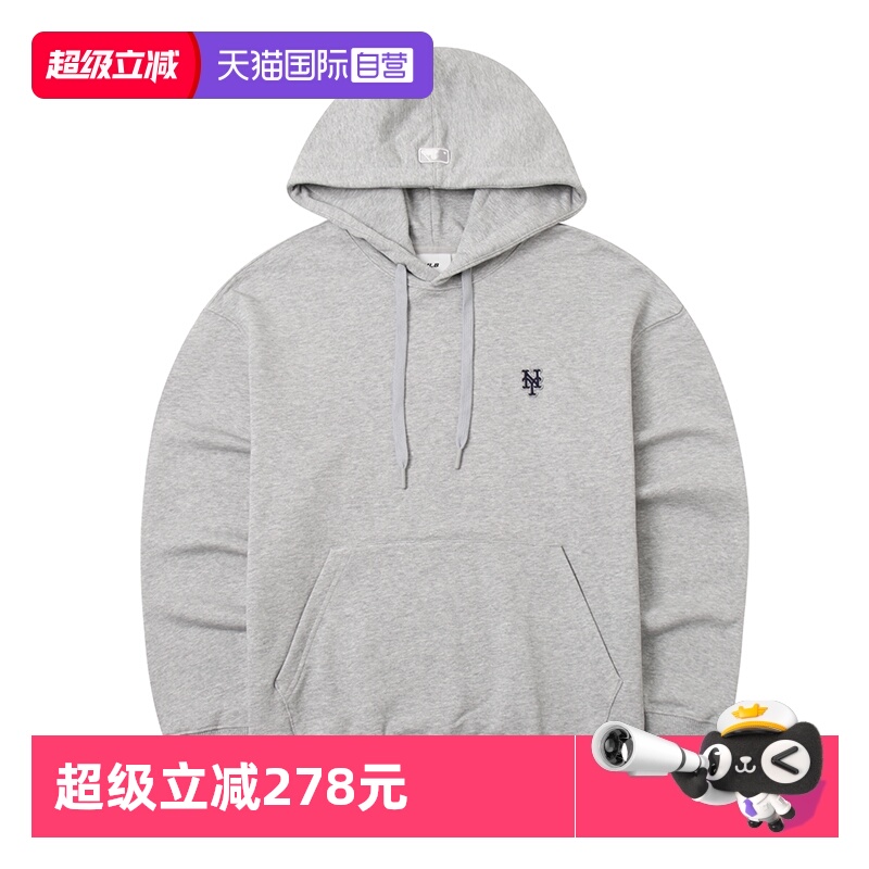 MLB连帽卫衣男女装新款套头衫