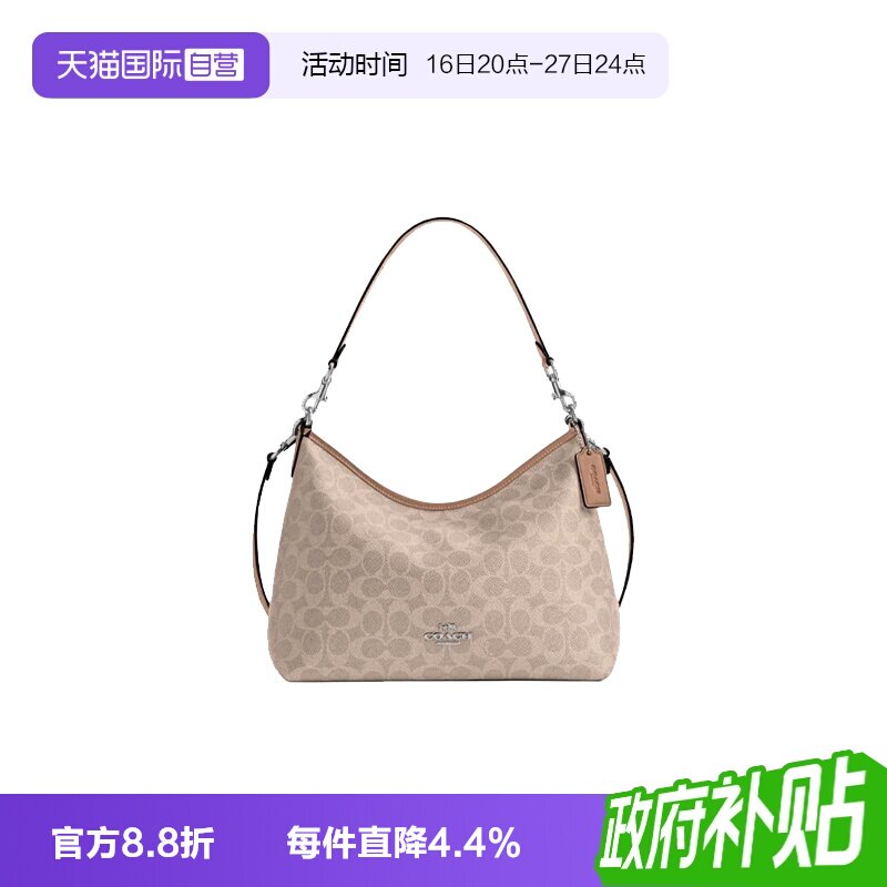 【自营】COACH/蔻驰女士Laurel 31单肩斜挎包时尚潮流流浪包CEY95
