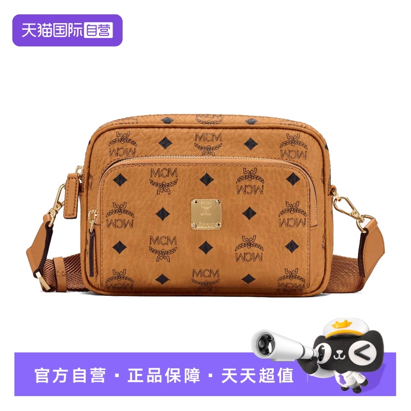 【自营】MCMAren 男女同款 经典Visetos印花 斜跨包单肩包相机包