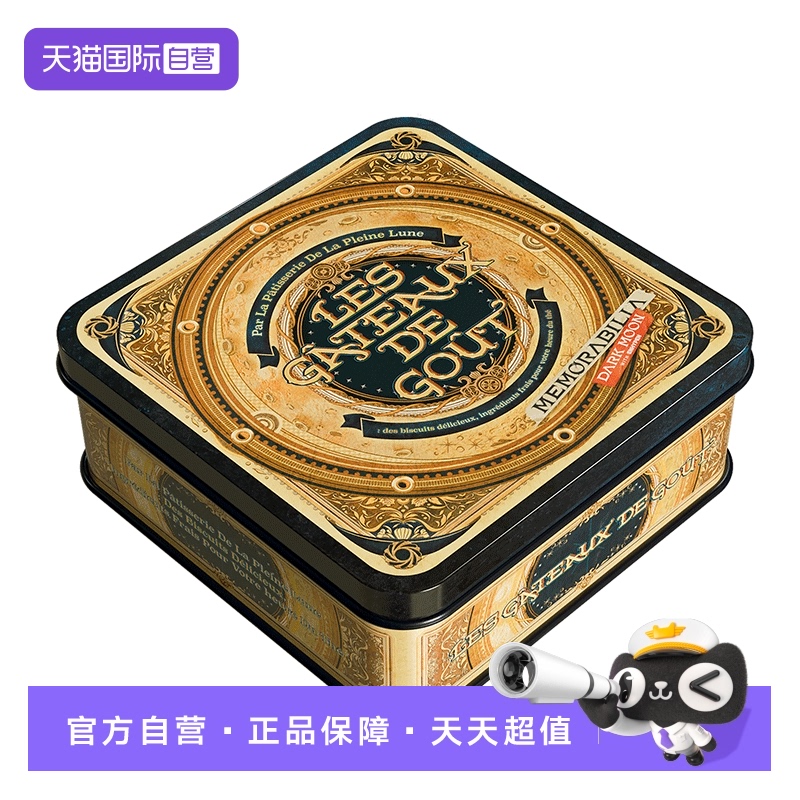 韩国原版，实体专辑周边