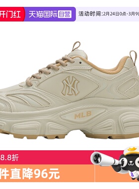 【自营】MLB休闲鞋男女鞋简约运动鞋户外厚底时尚跑步鞋3ASHW005N