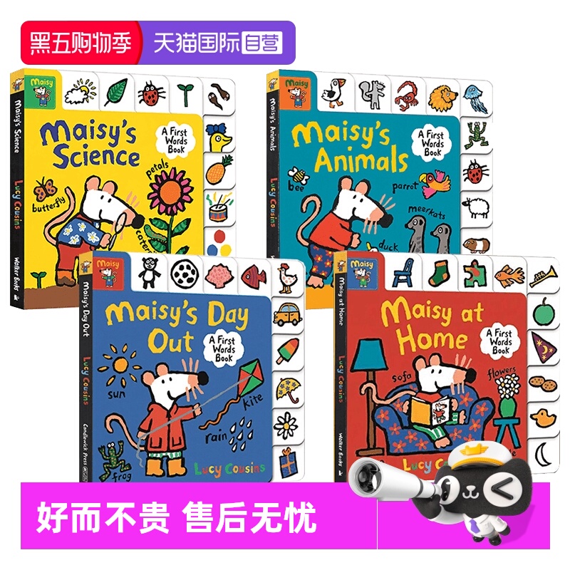 【自营】英文原版Maisy's First Words Book Collection小鼠波波小百科单词标签书4册Maisy's Animals/Home/Science低幼启蒙