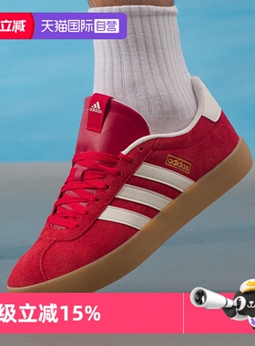 【自营】Adidas/阿迪达斯VL COURT 3.0运动休闲鞋运动鞋KI5079