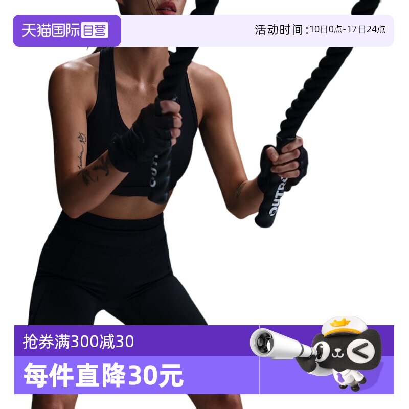 �ۻ��㣺HQ6824010 M ����Ӫ��NIKE�Ϳ˶̿�Ůʱ���ܲ�������͸���˶�������HQ6824-010