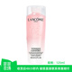 Lancome兰蔻大粉水清滢保湿 芭芭农场 柔肤水125ml 自营