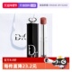 Dior 自营 迪奥魅惑唇膏镜光口红送礼袋740节日礼物送女友爱人