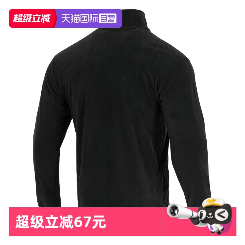 【自营】Adidas阿迪达斯外套男装新款立领运动服时尚休闲抓绒夹克