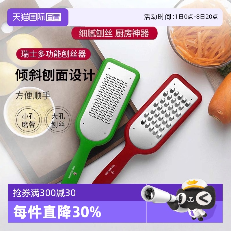 ۻ㣺 100mm 0cm ɫ άϽ˿๦206.91Ԫ3(68.97Ԫ/88VIP 95)