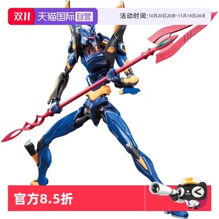 Mark.06六號機(jī)渚薰 萬代拼裝 模型 新世紀(jì)福音戰(zhàn)士 自營 EVA