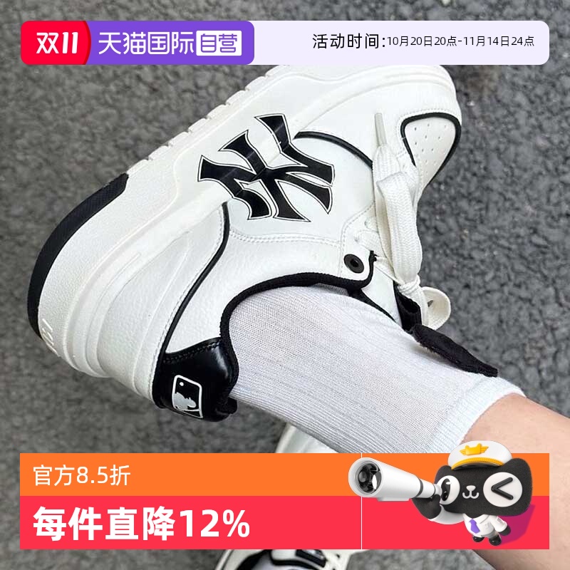 MLB男女鞋新款情侣低帮板鞋