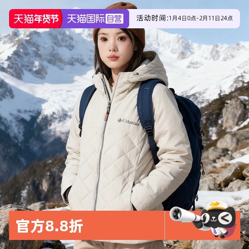 【自营】哥伦比亚羽绒服女装新款户外保暖外套时尚休闲连帽运动服,户外/登山/野营/旅行用品,户外休闲衣,淘宝优惠券,粉丝福利购,淘宝优惠卷
