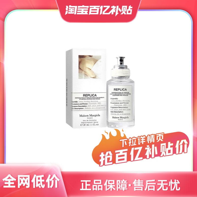 ڲ(Ũľʻ ĩ 30ml)*1 ÷ɭ ĩ 30ml245Ԫ
