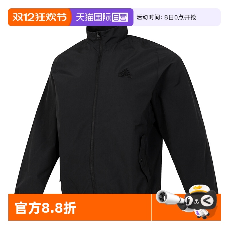 阿迪达斯立领夹克男装女装新款