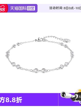 【自营】Swarovski/施华洛世奇Remix手链手镯百变魔链饰品情侣