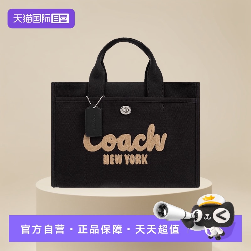 字母印花手提包COACH/蔻驰斜挎