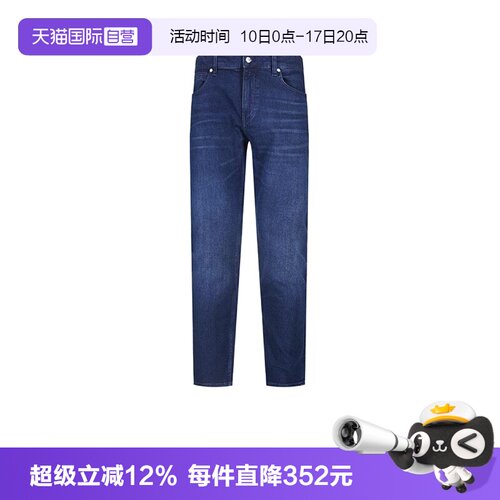 HugoBoss男士休闲牛仔裤