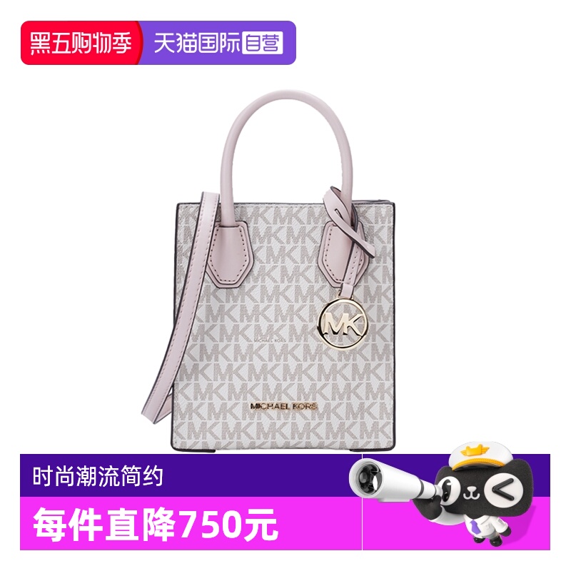 MICHAELMichaelKors手提斜挎包