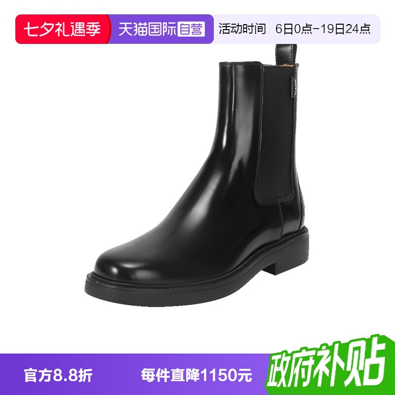 Tod'S托德斯女士切尔西靴