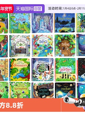 【自营】usborne Peep Inside偷偷看里面系列英文原版绘本纸板翻翻书洞洞书farm jungle zoo garden尤斯伯恩揭秘系列全套英语童话
