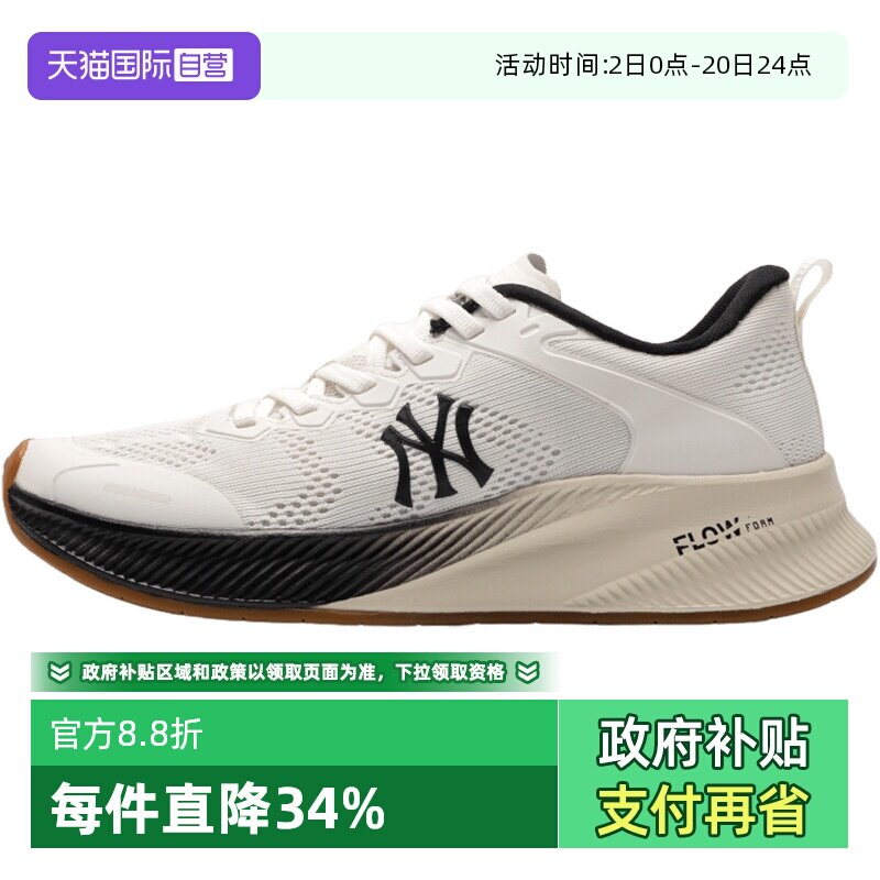 MLB休闲鞋男女鞋运动鞋