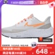 Nike耐克女鞋 自营 新款 DO7626 子轻便缓震透气运动鞋 zoom跑步鞋