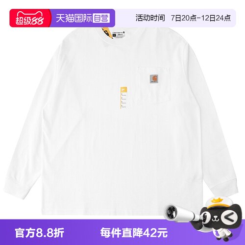 休闲长袖打底衫carhartt简约