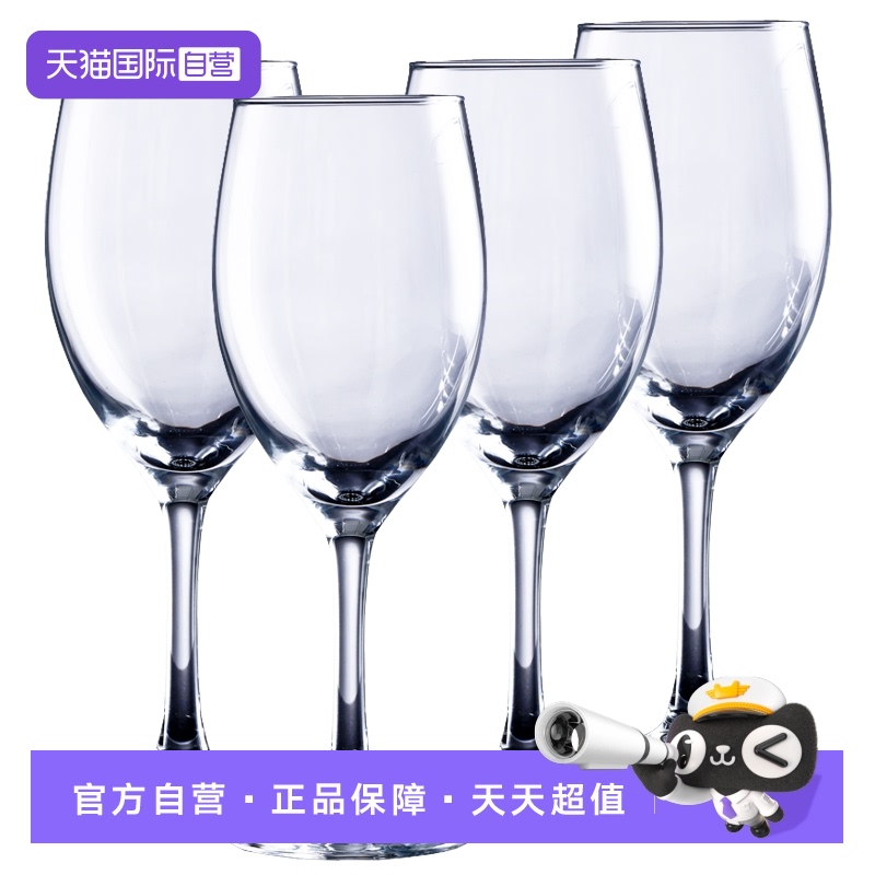 自营KINGZUO玻璃红酒杯葡萄酒杯