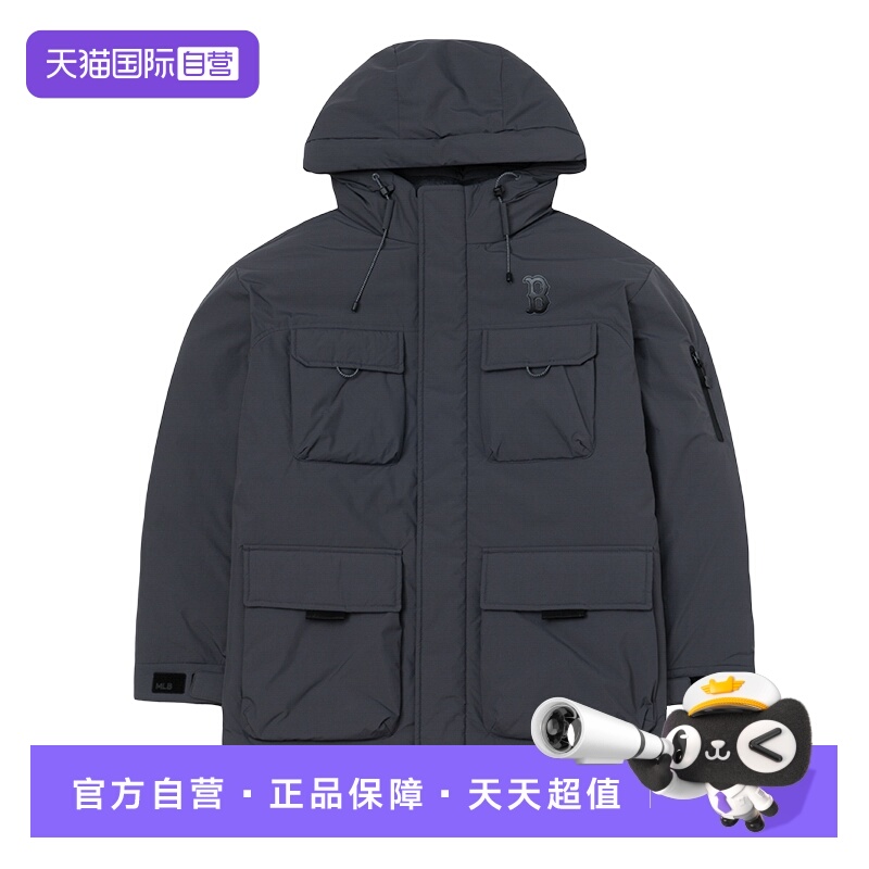 【自营】MLB羽绒服新款男女装时尚简约运动服户外休闲保暖外套