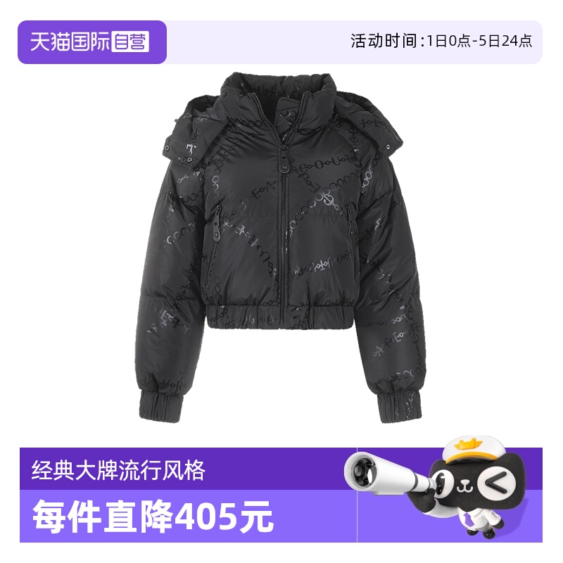 范思哲VJC连帽短款羽绒服外套