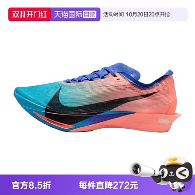 【自营】NIKE耐克ZOOMX STREAKFLY2男子运动训练跑步鞋HF6416-601