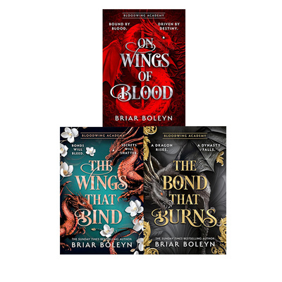 【自营】预售 血翼学院系列 123 束缚之翼 灼热之契 血翼翱翔  The Wings That Bind 英文原版 Briar Boleyn 奇幻 爱情 小说