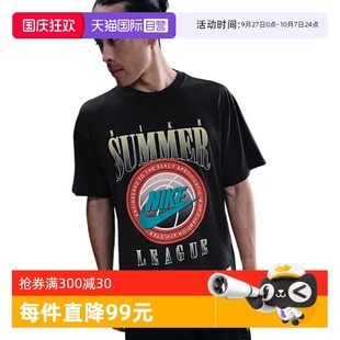 NIKE耐克短袖 男夏寬松圖案印花籃球運(yùn)動(dòng)棉T恤HJ3435 010 自營(yíng)