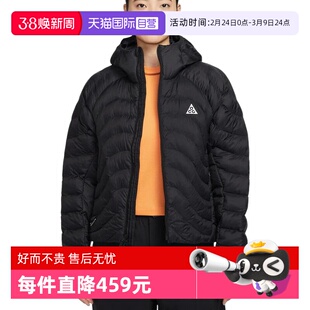 【自营】NIKE耐克女子棉服外套保暖户外连帽棉衣夹克 HM9964-010