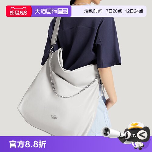 顺丰包邮 正品保证 假一赔四 极速发货